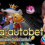 lucia king168